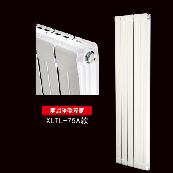 亨亿散热器厂家